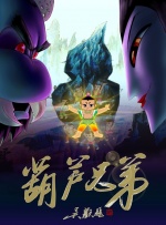 美日韩一级