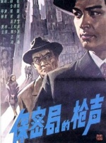 久久深夜福利