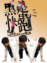 色图吧