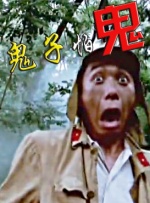 欧美自拍