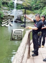 扇乳抽打虐臀调教室h男男