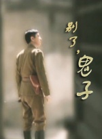 综合亚洲欧美日韩一区二区