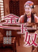 99精品国内不卡在线观看