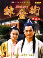 综合欧美日韩