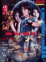 免费观看www7755con