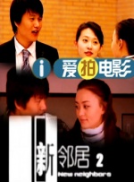 精品国产第一区二区三区的特点