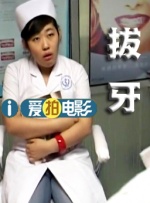 亚洲视频三区
