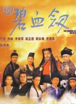 欧美黄区