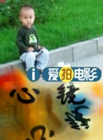 三级a三级三级三级a十八发禁止