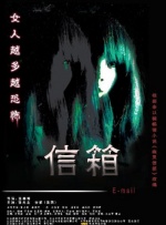 亚洲成a人片在线观看中文