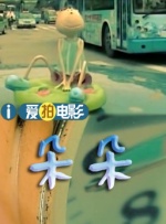 t66y最新地址