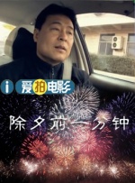 又黄又爽视频在线观看