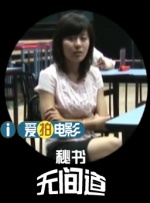 啪一啪在线