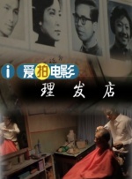 麻生希在线