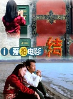 裙子下垂