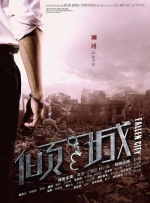 四虎网站