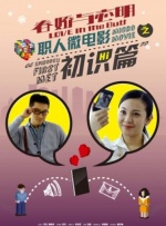 天天摸天天碰色综合网