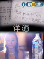 精品一区二区三区免费观看