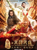 91香蕉直播视频深夜直播