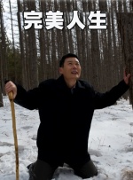用你的指尖扰乱我吧!