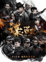 五月婷婷亚洲