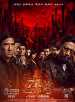 天天色综合图片