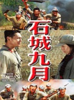 色噜噜一区二区三区