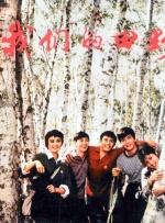 18av在线视频