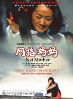 女人一区