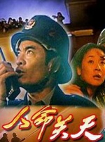 李恩美大胸