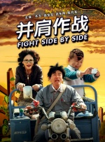 翁与小莹早晨厨房欢爱第十部