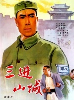 msn 中国