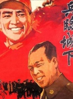 欧美日韩在线不卡