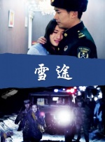 亚洲香蕉毛片久久网站老妇人