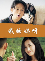 网站软件app免费