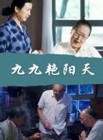 国产一级一片免费播放视频