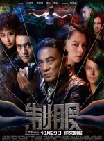 成人禁啪啪网站