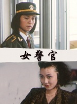 www.爽