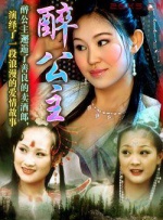 自拍第一区