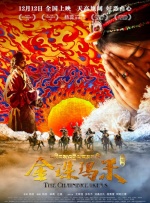 久艹影院