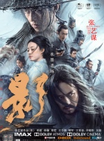 农民伯伯乡下妺