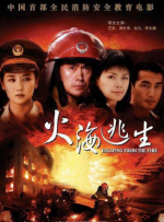 福利视频免费观看