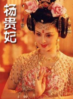 交换朋友的妻子2