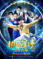 中文在线视频观看