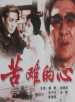 亚洲精品区