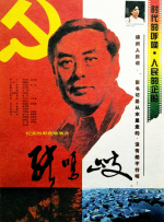 久草视频在线资源站