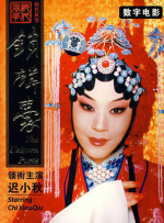 精品国产二区
