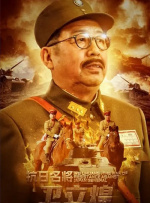 中文乱码一二三四有限公司
