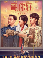 小泽玛利亚