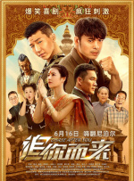 久久福利看片